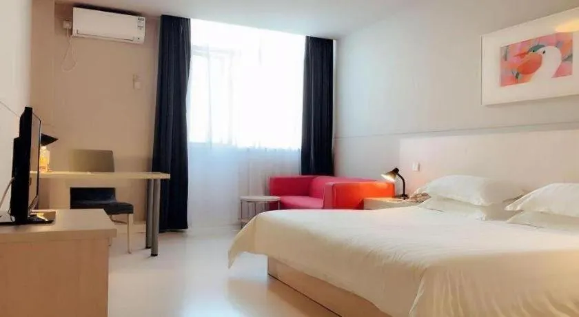 Bed in Jinjiang Inn Shanghai Songjiang University Town