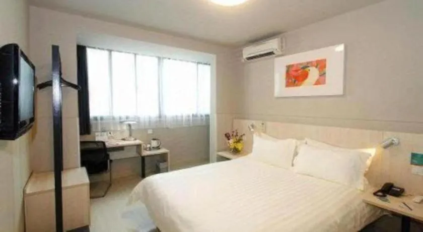 Bed in Jinjiang Inn Shanghai Songjiang University Town