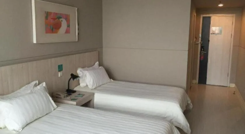 Bed in Jinjiang Inn Shanghai Songjiang University Town