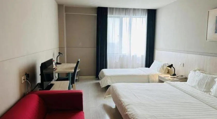 Bed in Jinjiang Inn Shanghai Songjiang University Town