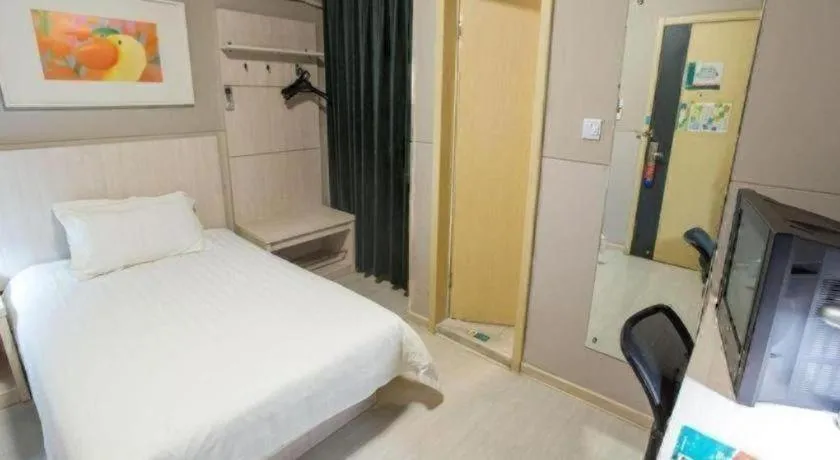 Bed in Jinjiang Inn Shanghai Songjiang University Town