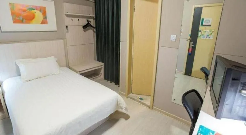 Bed in Jinjiang Inn Shanghai Songjiang University Town