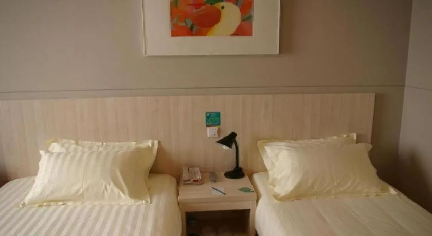 Bed in Jinjiang Inn Shanghai Songjiang University Town