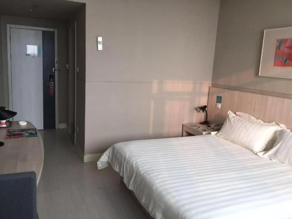 Bed in Jinjiang Inn Shanghai Songjiang University Town