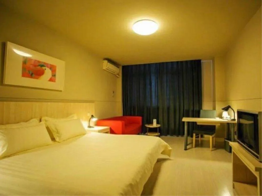 Bed in Jinjiang Inn Shanghai Songjiang University Town