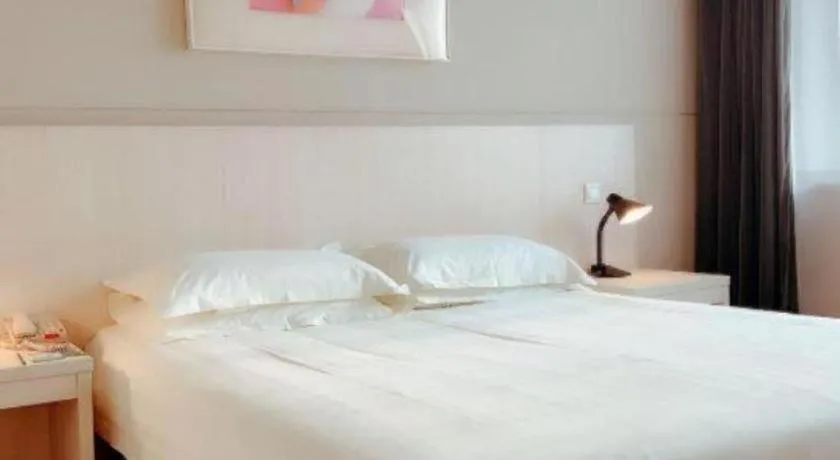Bed in Jinjiang Inn Shanghai Songjiang University Town