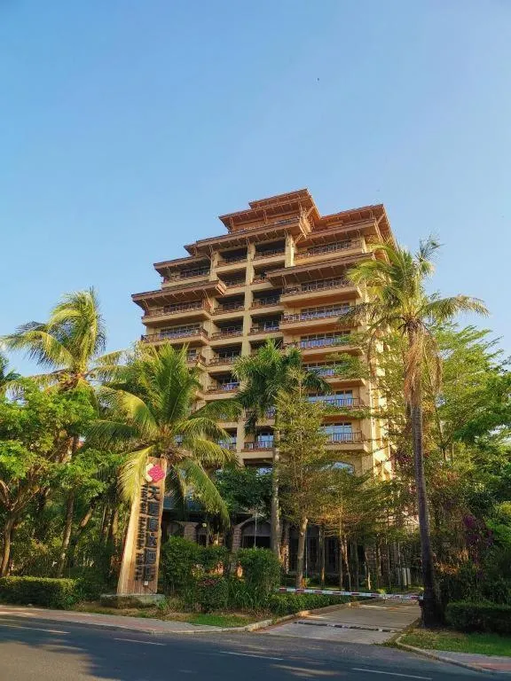 Timton Fuhe Hotel Sanya