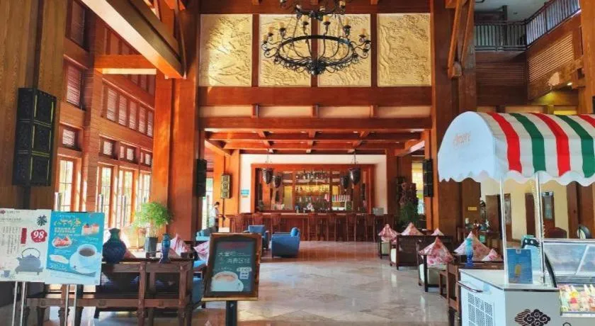 Timton Fuhe Hotel Sanya