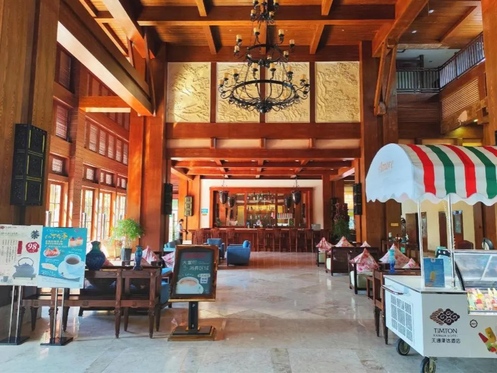 Timton Fuhe Hotel Sanya