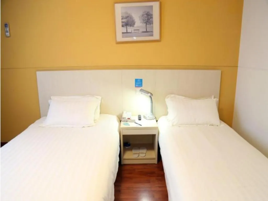 Jinjiang Inn Central Wuxi Train Station