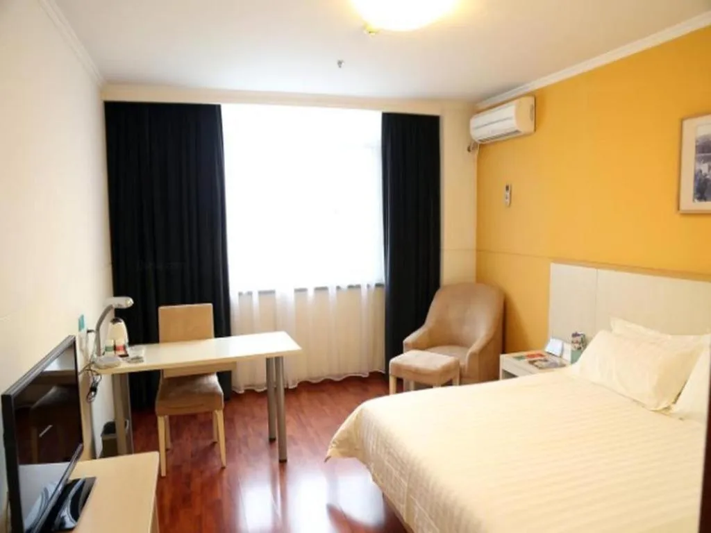 Jinjiang Inn Central Wuxi Train Station