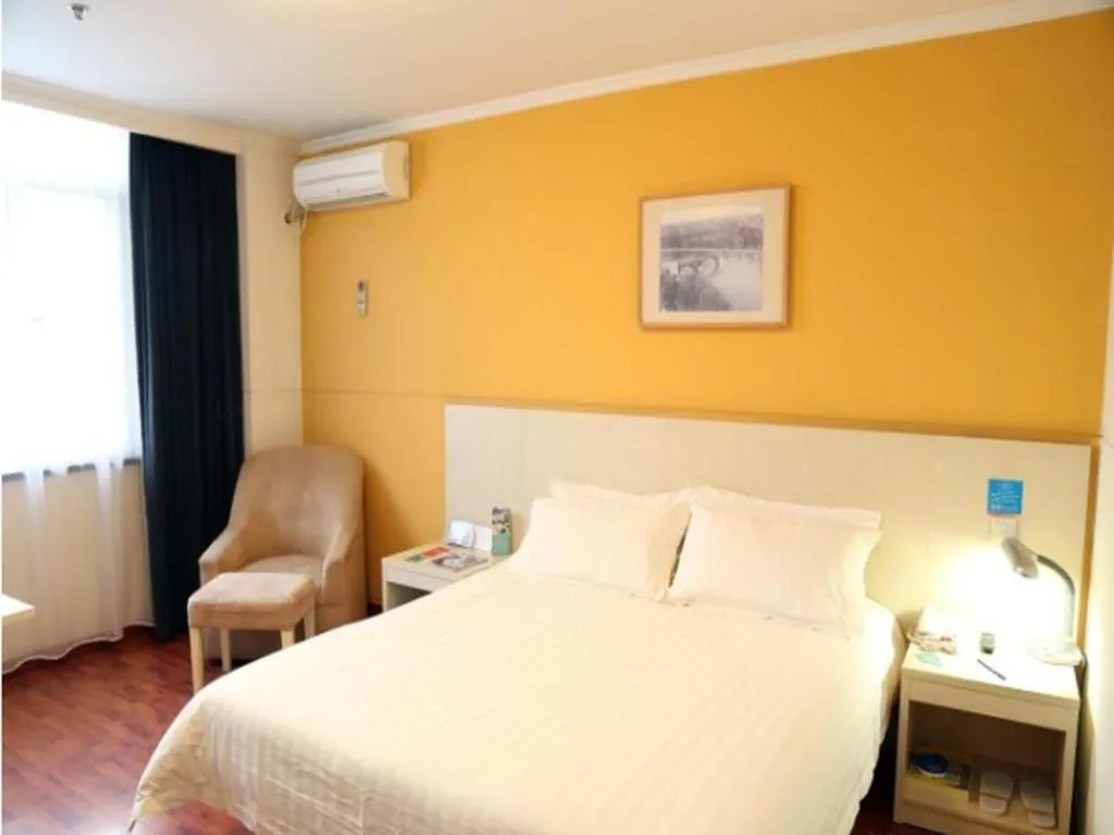 Jinjiang Inn Central Wuxi Train Station