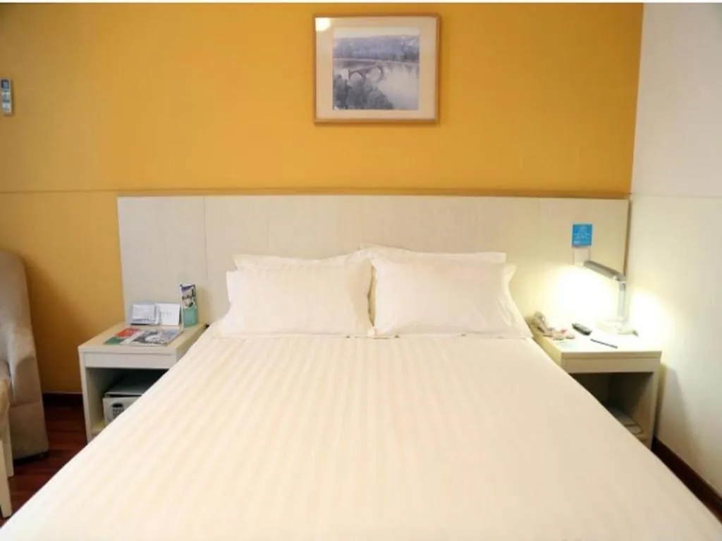 Jinjiang Inn Central Wuxi Train Station