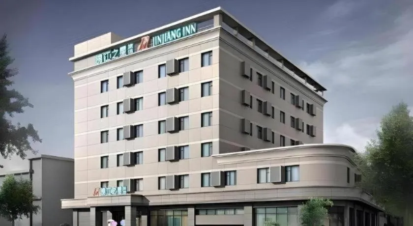 Jinjiang Inn Wuhan Hanjiang Road Metro Station Jiangtan Pedestrian Street