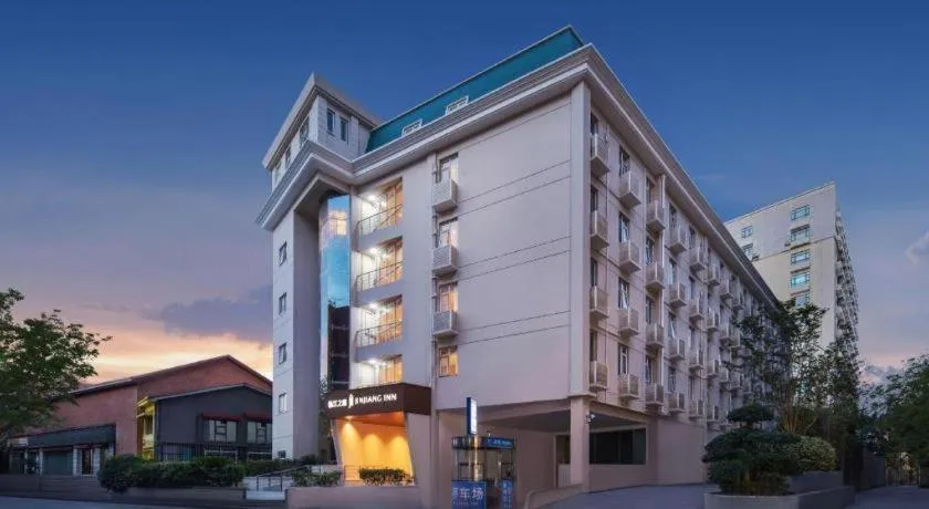 Jinjiang Inn Wuhan Hanjiang Road Metro Station Jiangtan Pedestrian Street