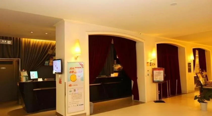 Jinjiang Inn Wuhan Hanjiang Road Metro Station Jiangtan Pedestrian Street