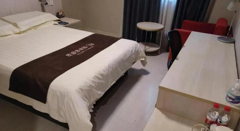 Bed in Jinjiang Inn Wuhan Hanjiang Road Metro Station Jiangtan Pedestrian Street
