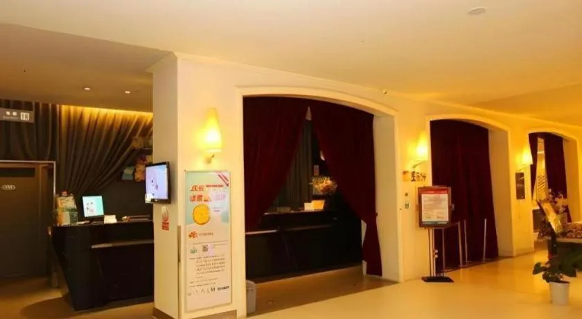 Jinjiang Inn Wuhan Hanjiang Road Metro Station Jiangtan Pedestrian Street