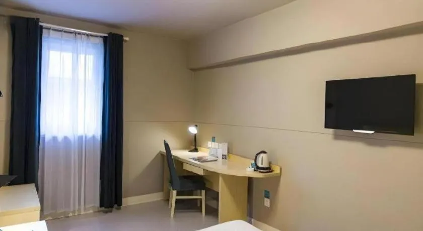 Jinjiang Inn Wuhan Hanjiang Road Metro Station Jiangtan Pedestrian Street