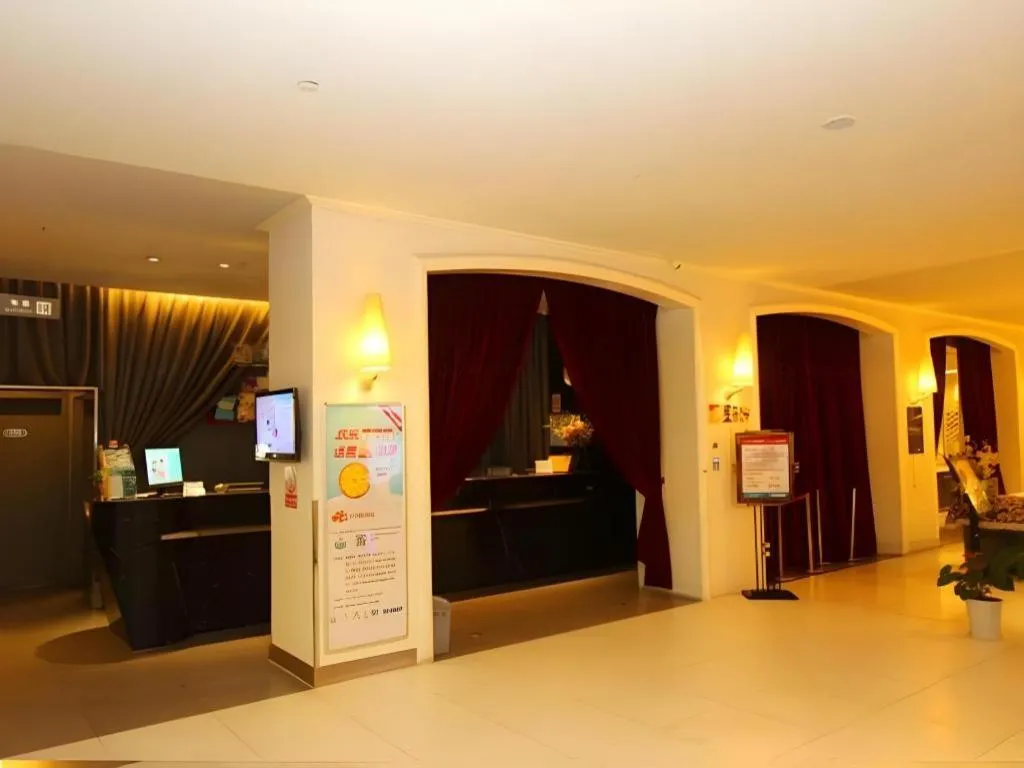 Jinjiang Inn Wuhan Hanjiang Road Metro Station Jiangtan Pedestrian Street