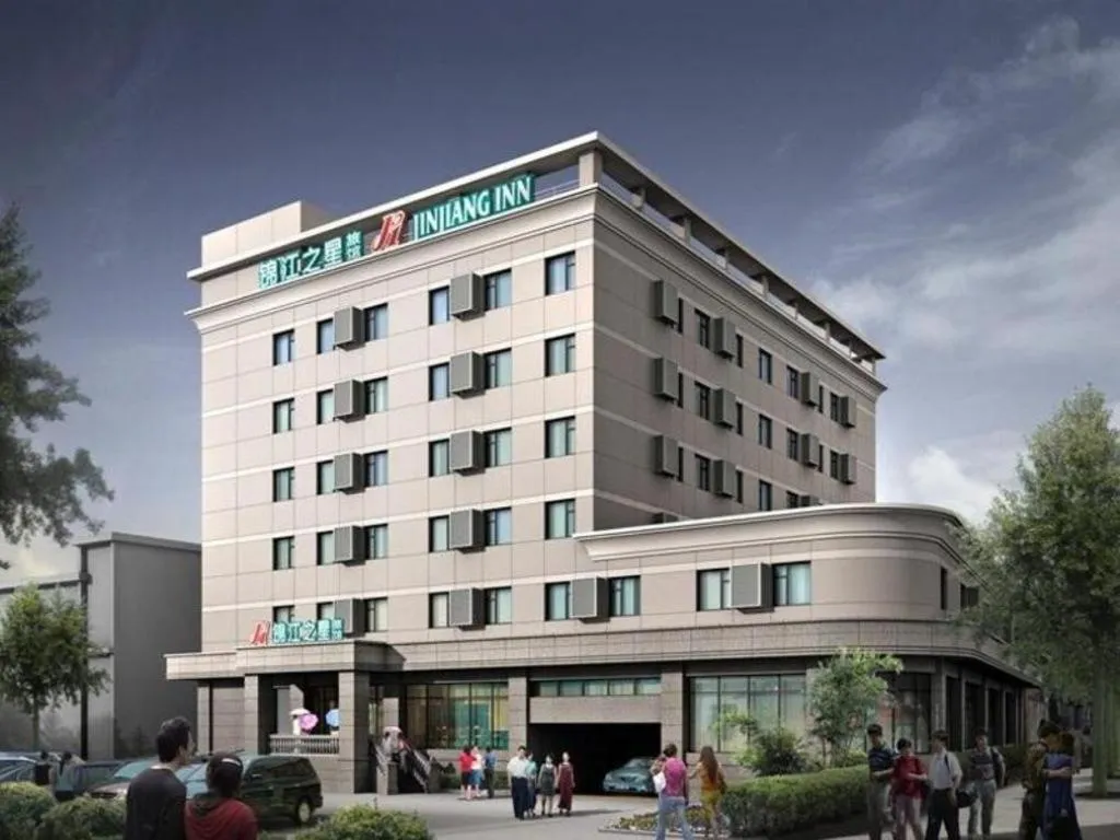 Jinjiang Inn Wuhan Hanjiang Road Metro Station Jiangtan Pedestrian Street