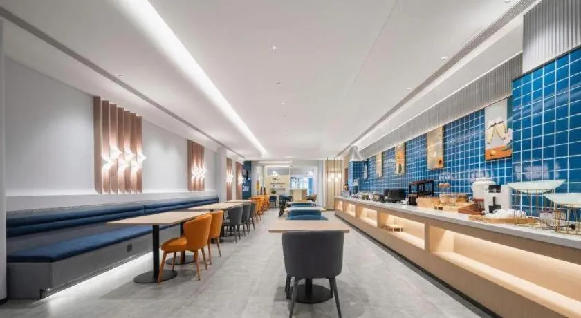 Jinjiang Inn Wuhan Hanjiang Road Metro Station Jiangtan Pedestrian Street