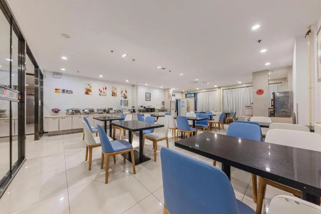 Jinjiang Inn JiNan Daminghu New Scenic Area Lishan Road