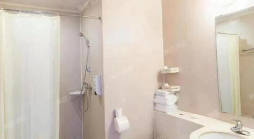 Jinjiang Inn JiNan Daminghu New Scenic Area Lishan Road