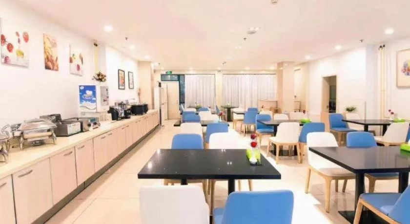 Jinjiang Inn JiNan Daminghu New Scenic Area Lishan Road