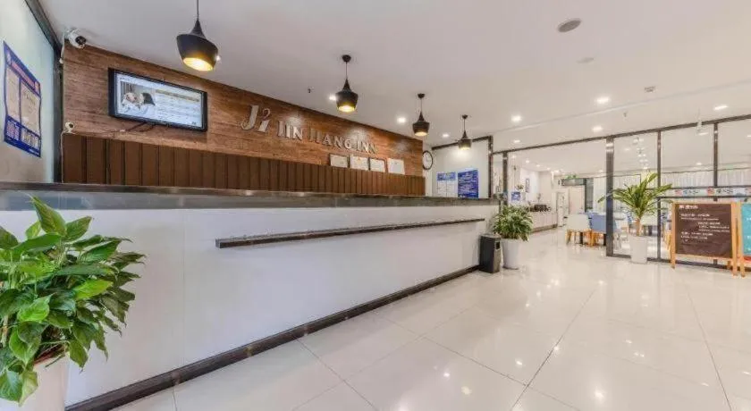 Jinjiang Inn JiNan Daminghu New Scenic Area Lishan Road