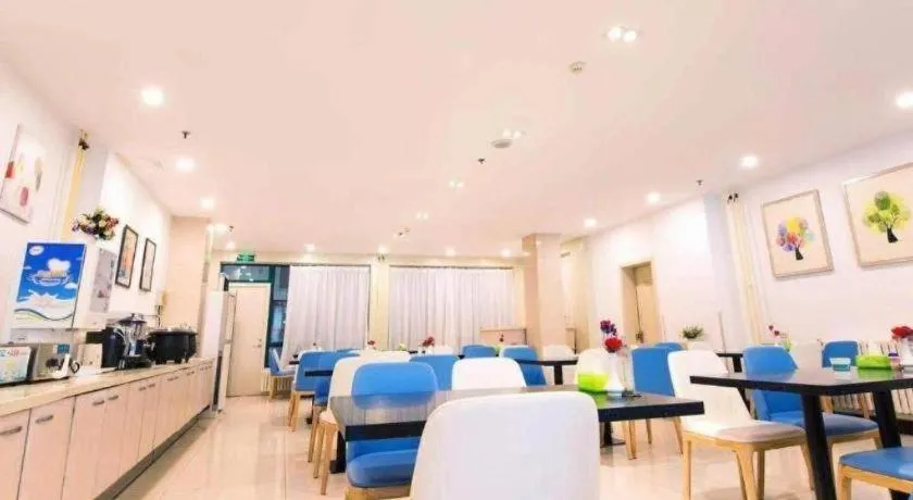 Jinjiang Inn JiNan Daminghu New Scenic Area Lishan Road