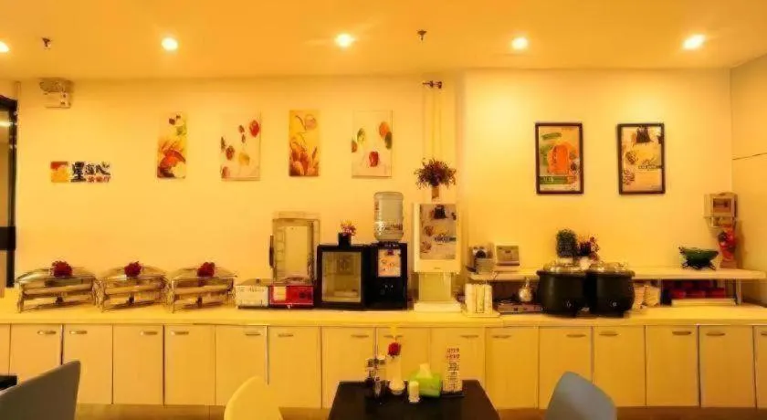 Jinjiang Inn JiNan Daminghu New Scenic Area Lishan Road