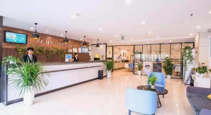 Jinjiang Inn JiNan Daminghu New Scenic Area Lishan Road