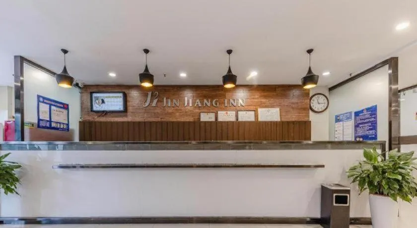 Jinjiang Inn JiNan Daminghu New Scenic Area Lishan Road