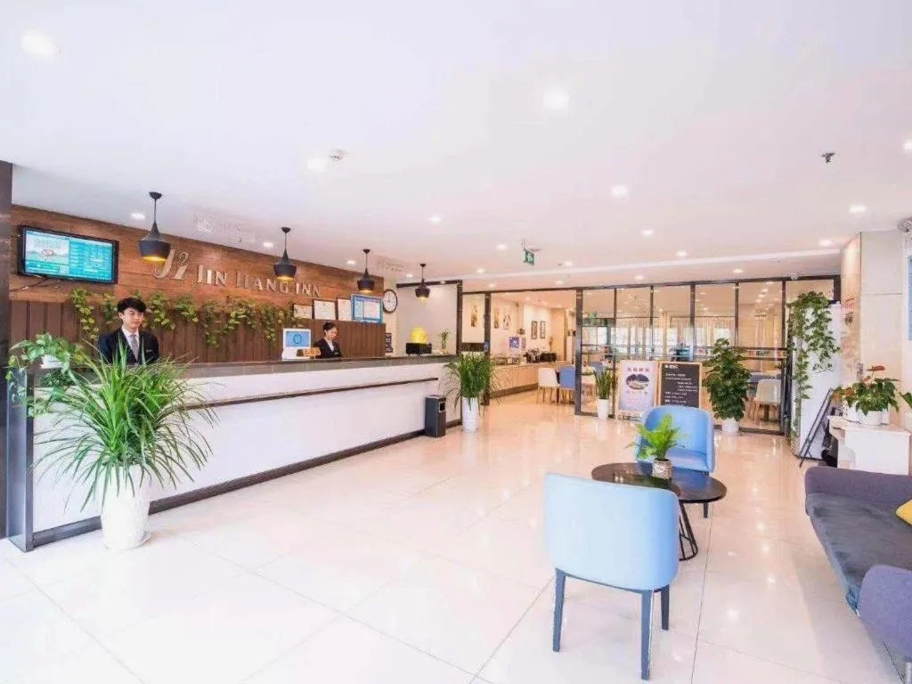 Jinjiang Inn JiNan Daminghu New Scenic Area Lishan Road