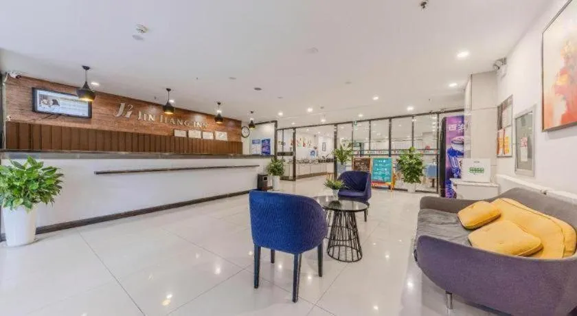 Jinjiang Inn JiNan Daminghu New Scenic Area Lishan Road