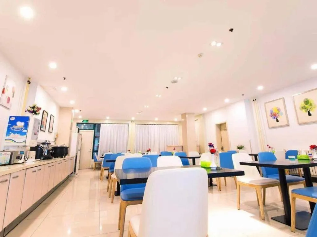 Jinjiang Inn JiNan Daminghu New Scenic Area Lishan Road