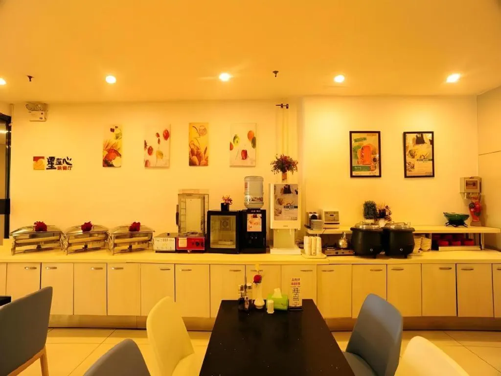 Jinjiang Inn JiNan Daminghu New Scenic Area Lishan Road