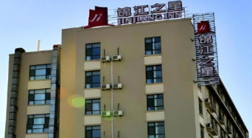 Jinjiang Inn JiNan Daminghu New Scenic Area Lishan Road