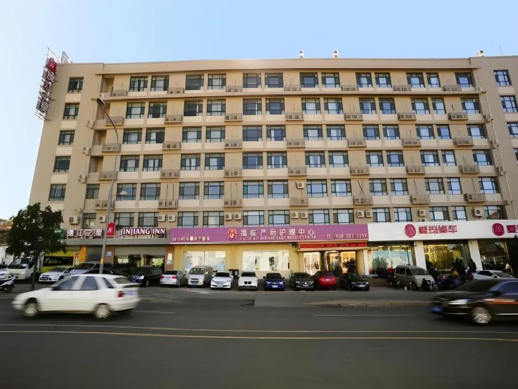 Jinjiang Inn JiNan Daminghu New Scenic Area Lishan Road