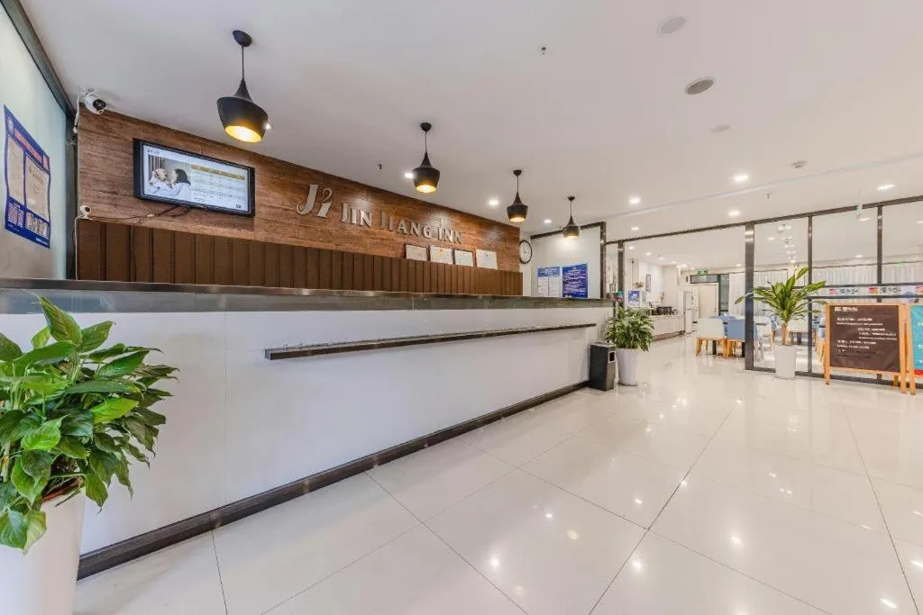 Jinjiang Inn JiNan Daminghu New Scenic Area Lishan Road