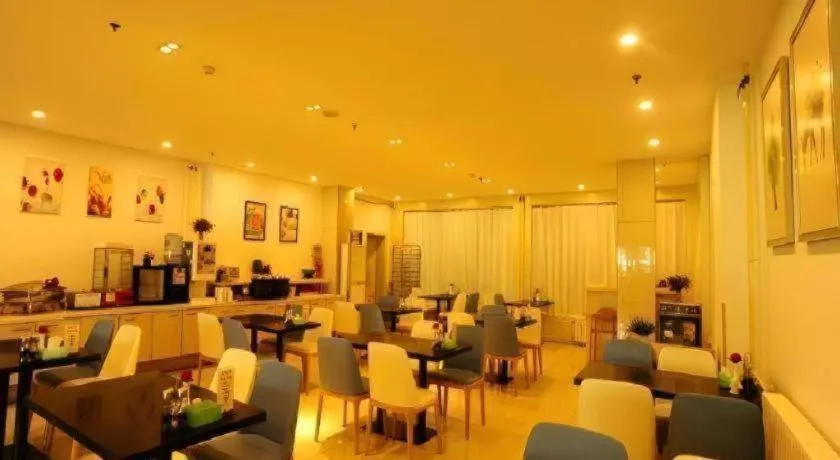 Jinjiang Inn JiNan Daminghu New Scenic Area Lishan Road