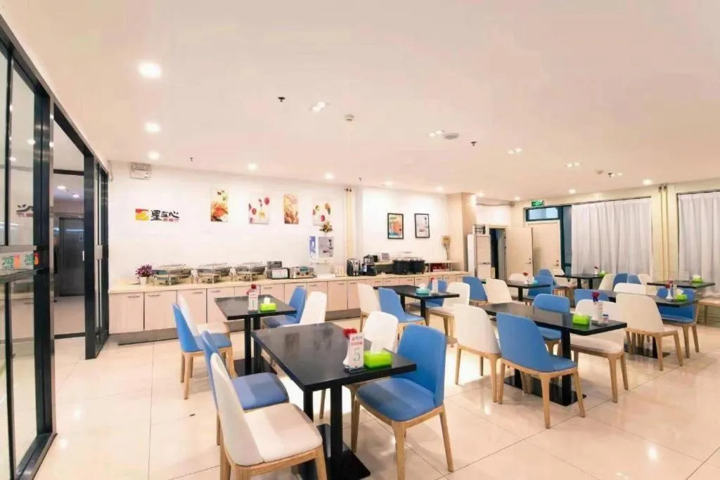 Jinjiang Inn JiNan Daminghu New Scenic Area Lishan Road