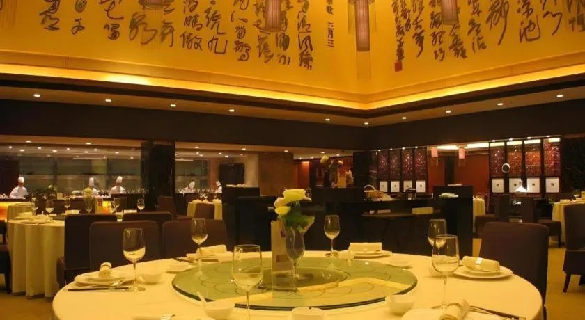 New Century Hangzhou Grand Hotel