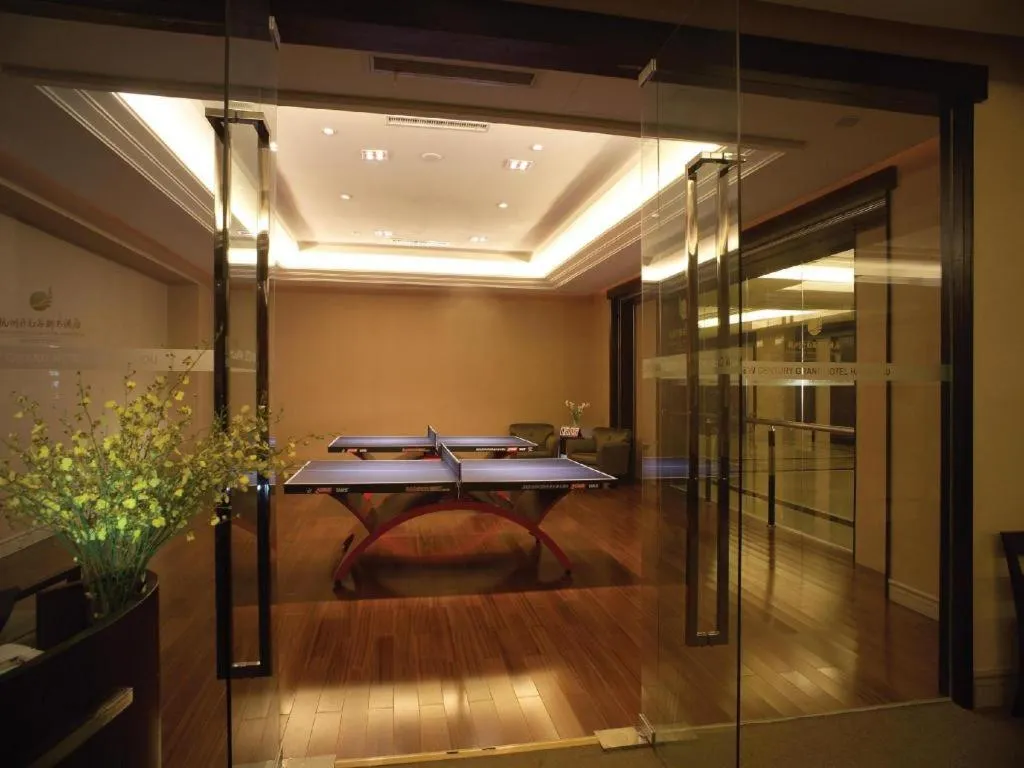 New Century Hangzhou Grand Hotel