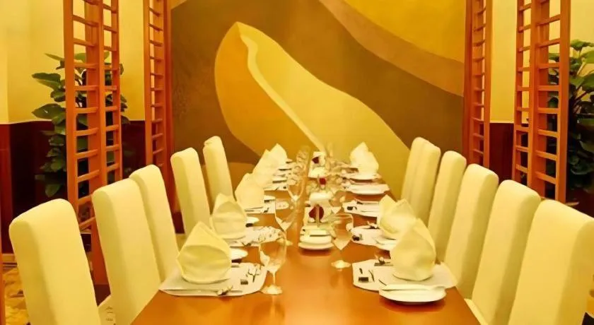 New Century Hotel Ninghai