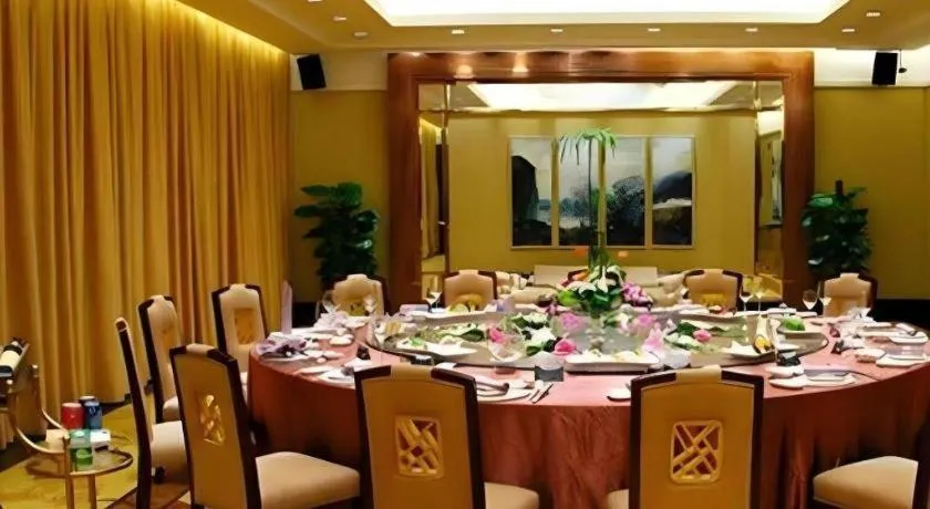 New Century Hotel Ninghai