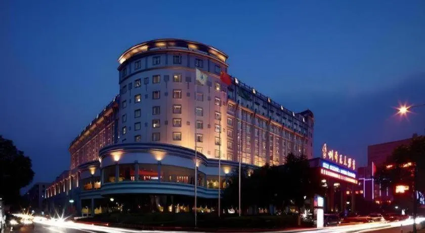 New Century Hotel Taizhou