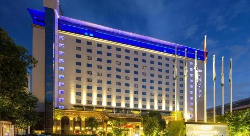 Xian Grand Noble Hotel