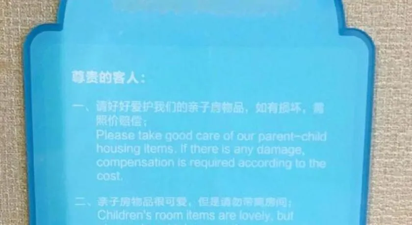 Xian Grand Noble Hotel